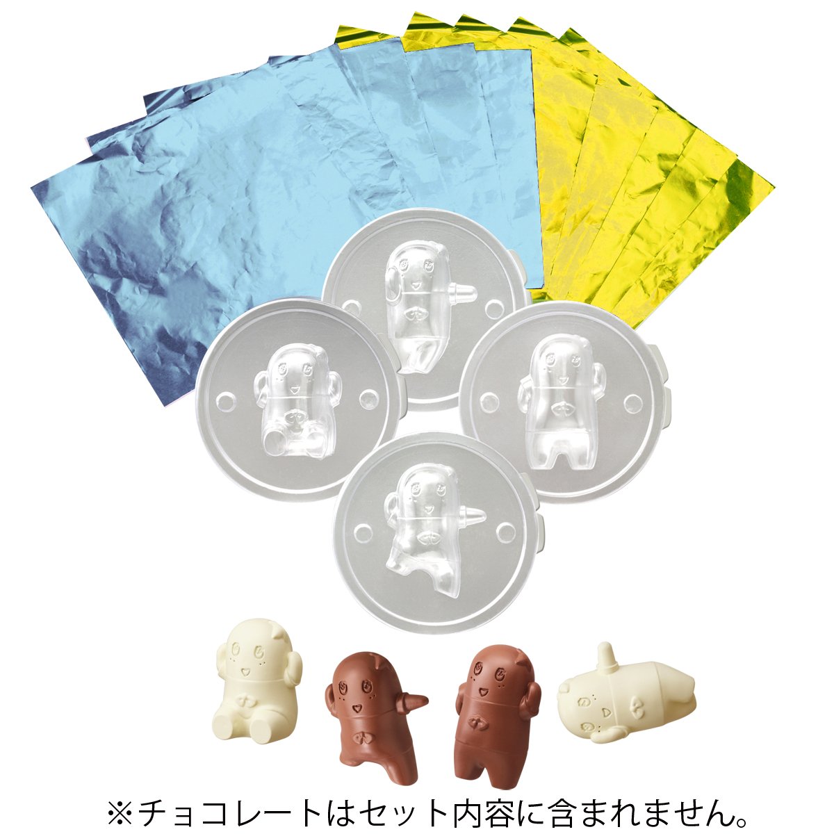 チョコレートモデル4 枚セット 71t4HuHSxXL._UF350,350_QL80_.jpg